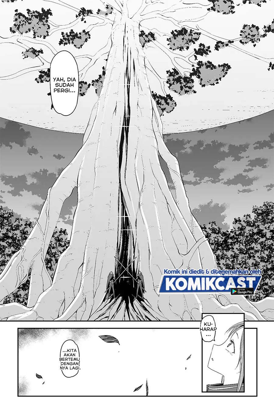 Sword Art Online: Progressive Chapter 43